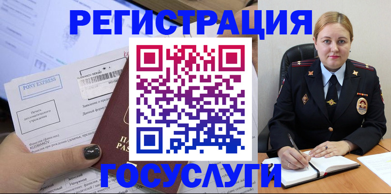 форма 3 в Зеленодольске